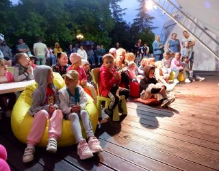 Пансионат "Бургас"