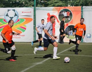 Пансионат "Бургас"