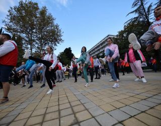 Пансионат "Бургас"