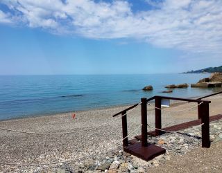 Пансионат "Бургас"