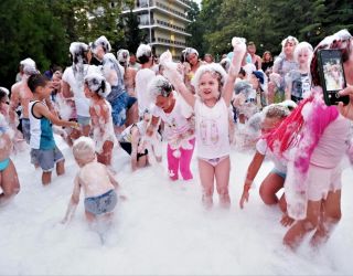 Пансионат "Бургас"