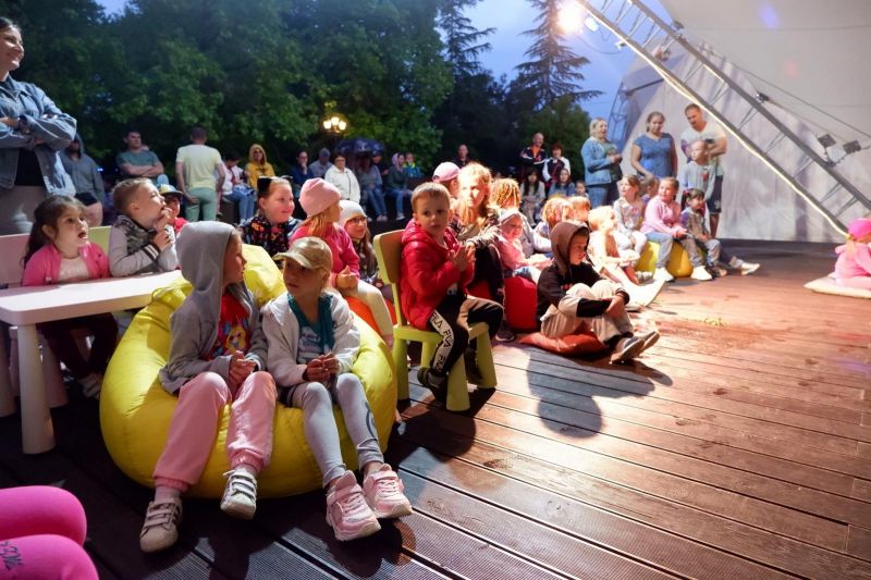 Пансионат "Бургас"