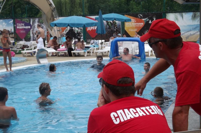 Пансионат "Бургас"