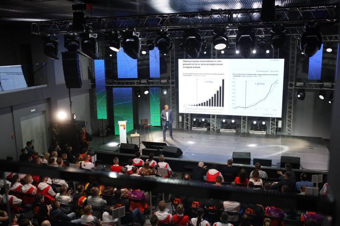 Пансионат "Бургас"